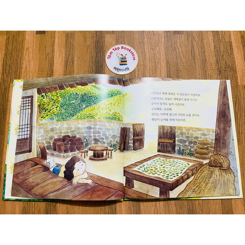 Sách tranh tiếng Hàn 독서프로그램 부엉이 책장 4-1 496899