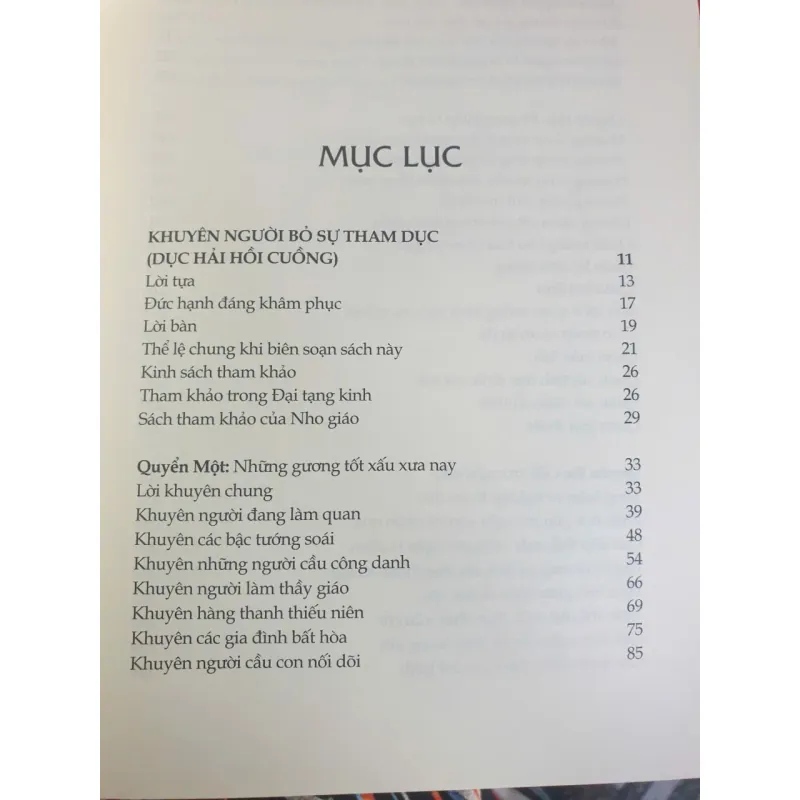 An Sĩ Toàn Thư - Boxset bộ 5 tập 723009