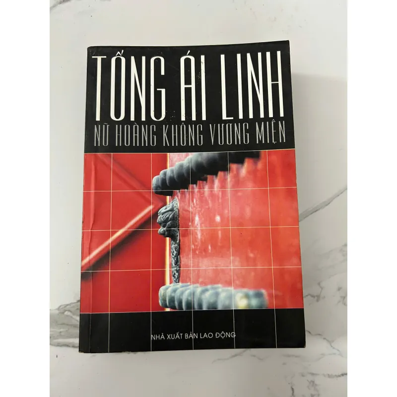 Tống Ái Linh – Nữ hoàng không vương miện – Nhiều tác giả 758263