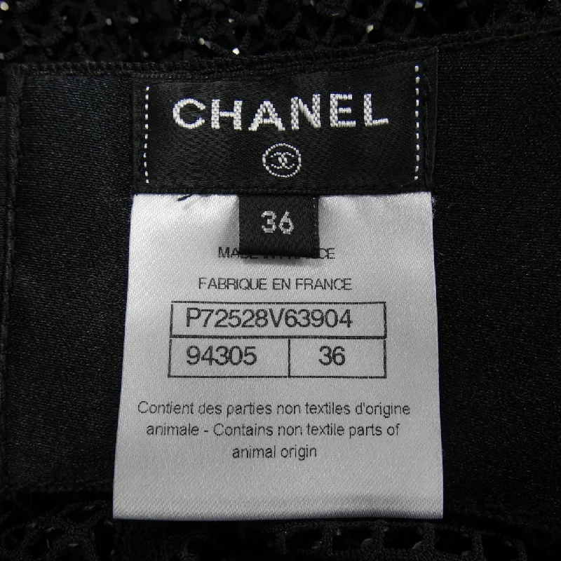 Chanel CHANEL chân váy 650496