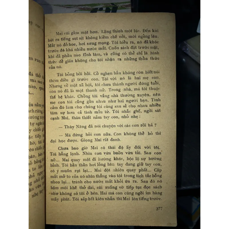 Cù lao tràm - Nguyễn Mạnh Tuấn 786916