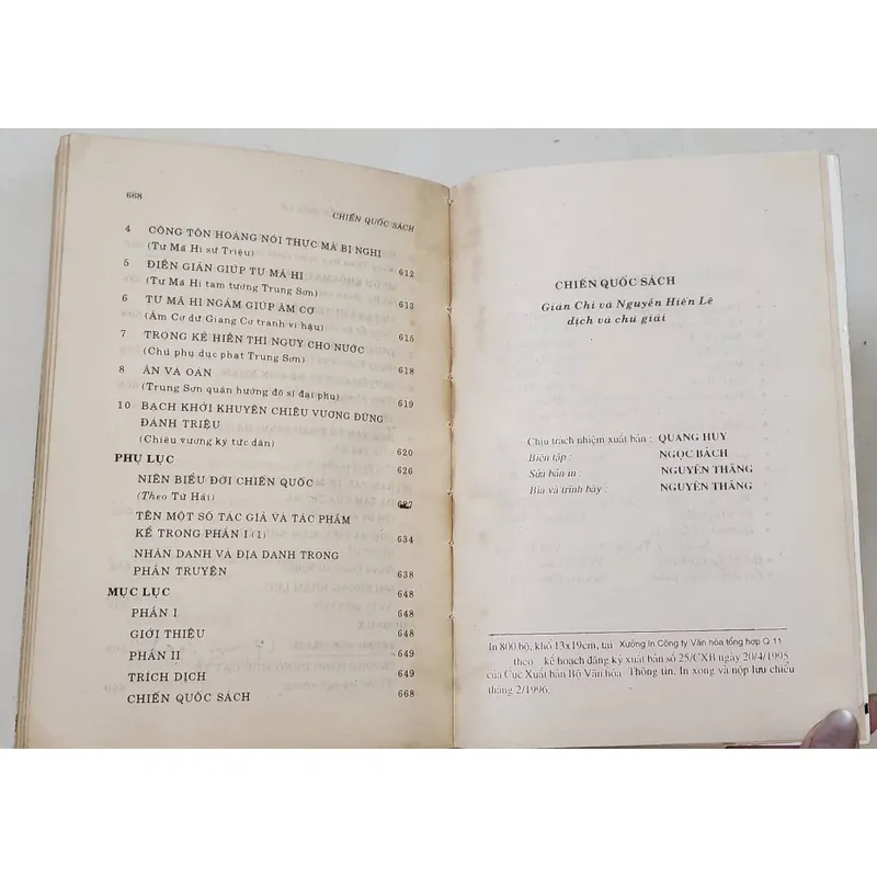 CHIẾN QUỐC SÁCH

Giản Chi & Nguyễn Hiến Lê chú dịch và giới thiệu
(668 trang) 706209