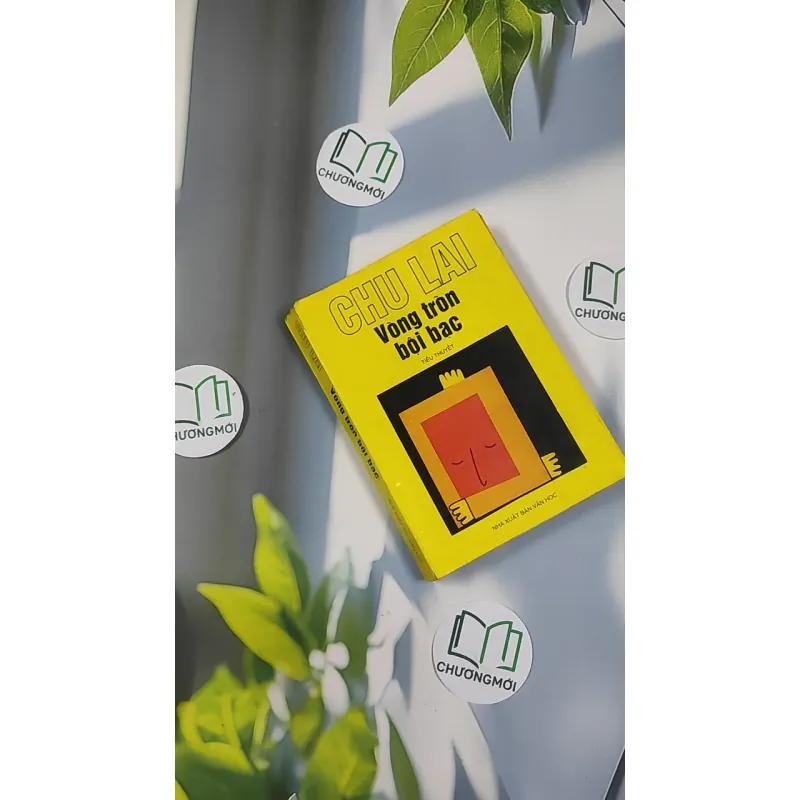 [MIỄN PHÍ BỌC SÁCH] [SEAL] Anh Không Là Con Chó Của Em! - Lê Hoàng 798527