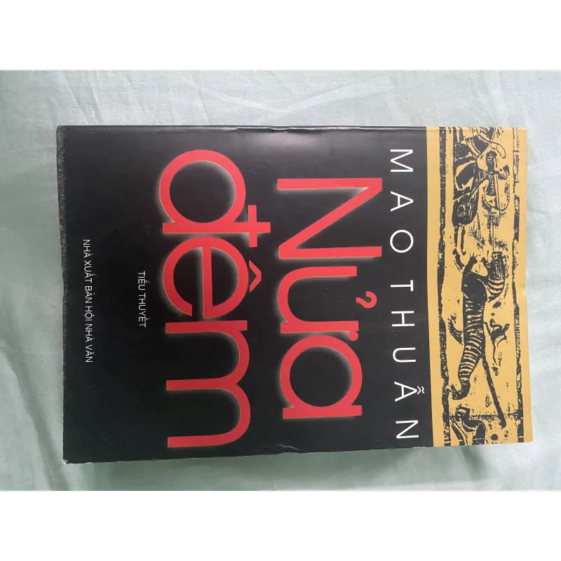 Nửa Đêm Mao Thuẫn 1042615