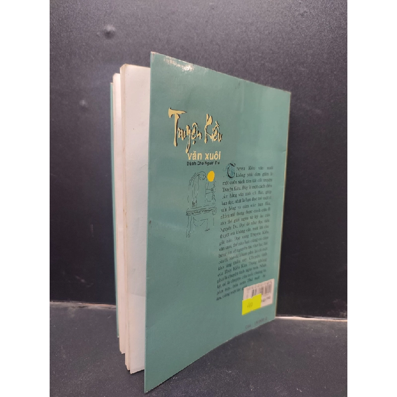 Truyện Kiều văn xuôi dành cho người trẻ - Nguyễn Du 2006 mới 70% ố bẩn có viết trang đầu HCM0305 văn học 140239