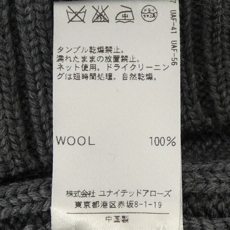 ドゥロワー DRAWER 6513-106-0105 ニット - Hàng hiệu Authentic 823309