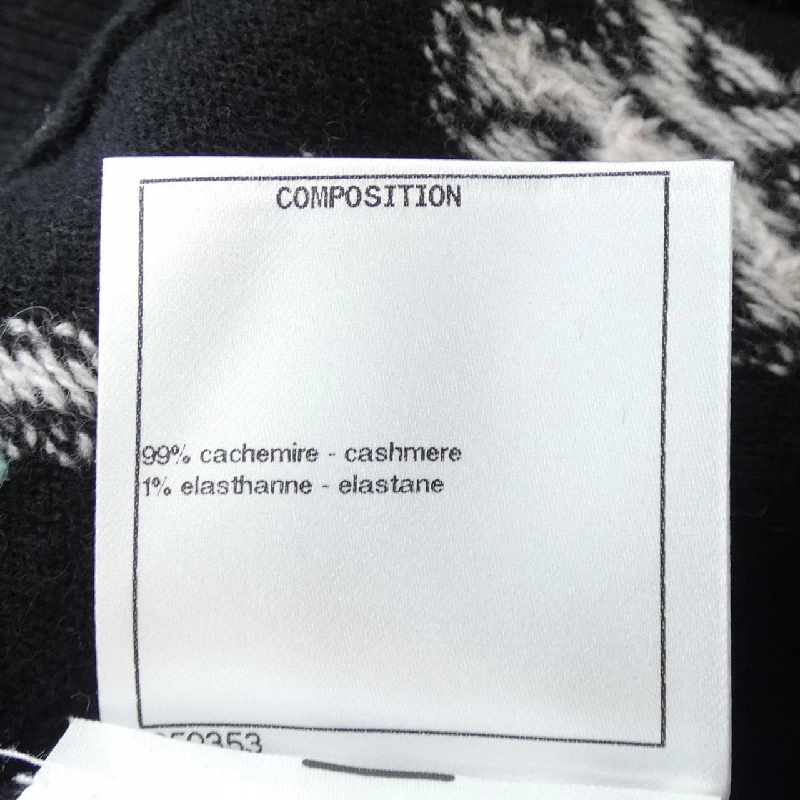 【Mã giảm giá】Áo khoác CHANEL 643280