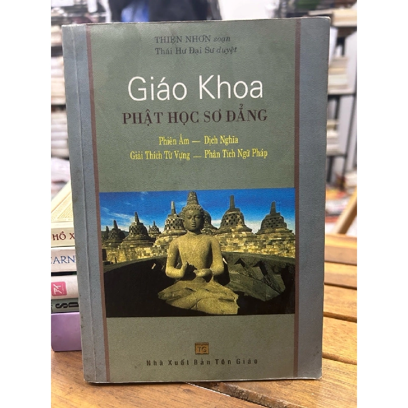 Giáo khoa Phật học sơ đẳng -Thiện Nhơn 746601