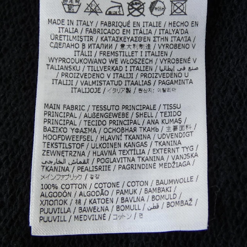 Hàng hiệu DSQUARED2 S74GU0778 Áo khoác - Hàng hiệu Authentic 898239