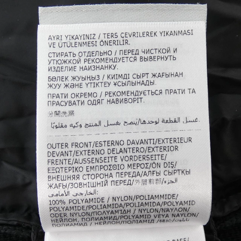 MONCLER 20919B50700 A9341 Áo khoác lông - Hàng hiệu Authentic 892207