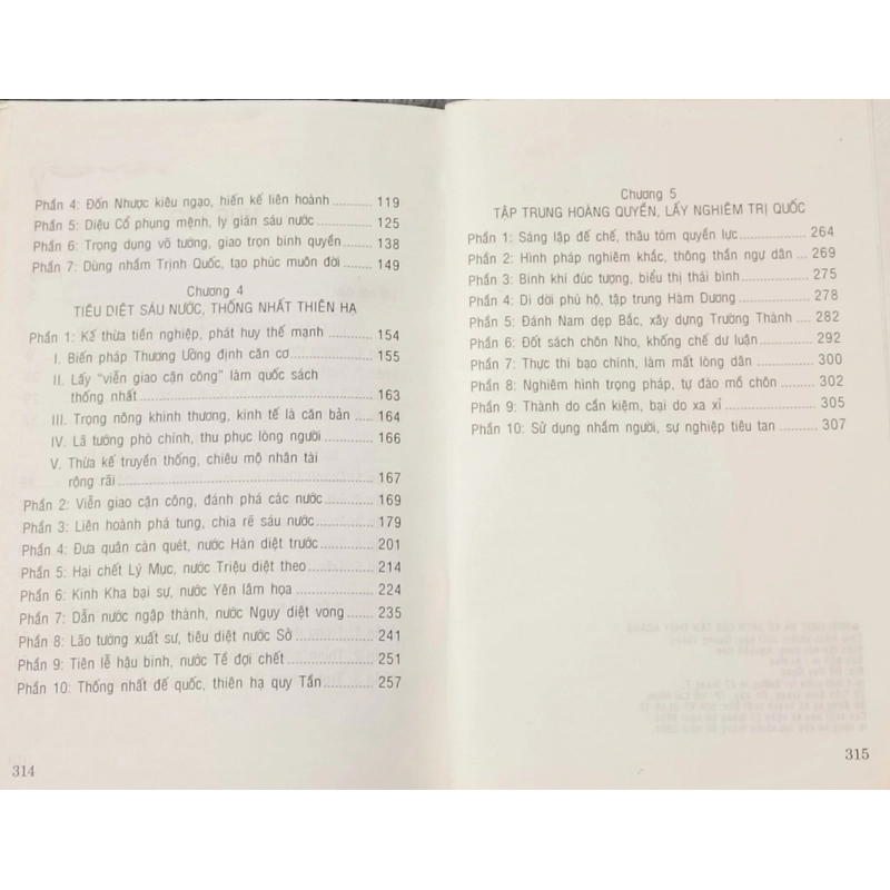 Mưu lược và kế sách của Tần Thủy Hoàng 470437