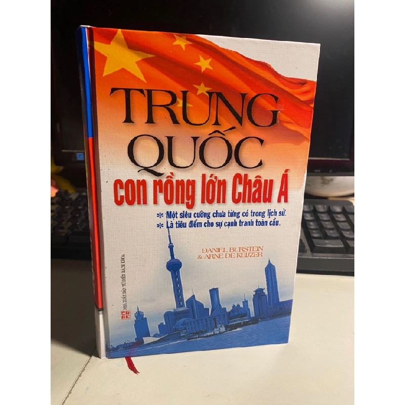 Trung Quốc - Con Rồng Lớn Châu Á STB818 457209