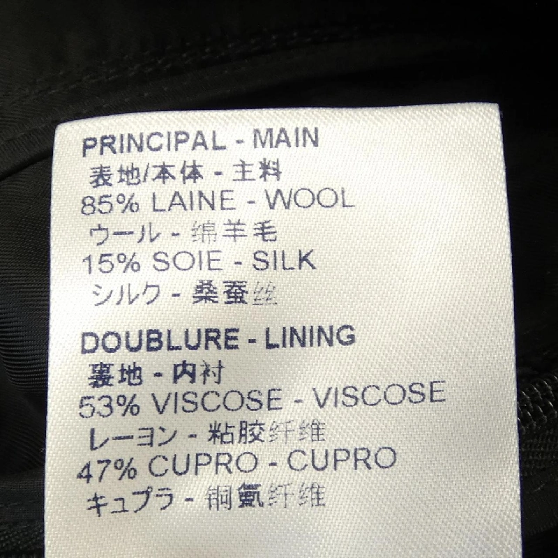 【Khuyến mãi】Quần short Louis Vuitton 651566