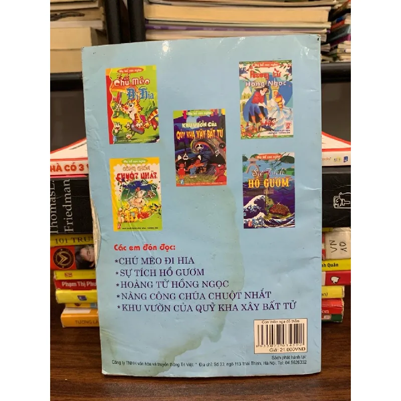 Con thiên nga đỏ thắm- NXB Văn hoá Thông tin 604331