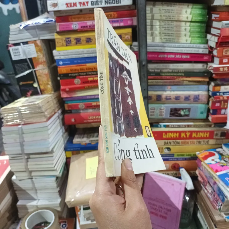 Cổng Tỉnh- Trần Dần 787737