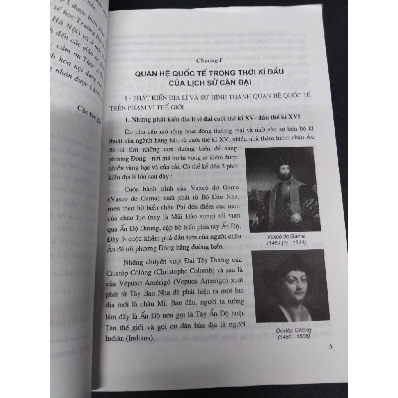 Lịch sử quan hệ quốc tế tập một mới 80% bẩn ố nhẹ có mộc trang đầu 2006 HCM1406 Vũ Dương Ninh SÁCH LỊCH SỬ - CHÍNH TRỊ - TRIẾT HỌC 165745