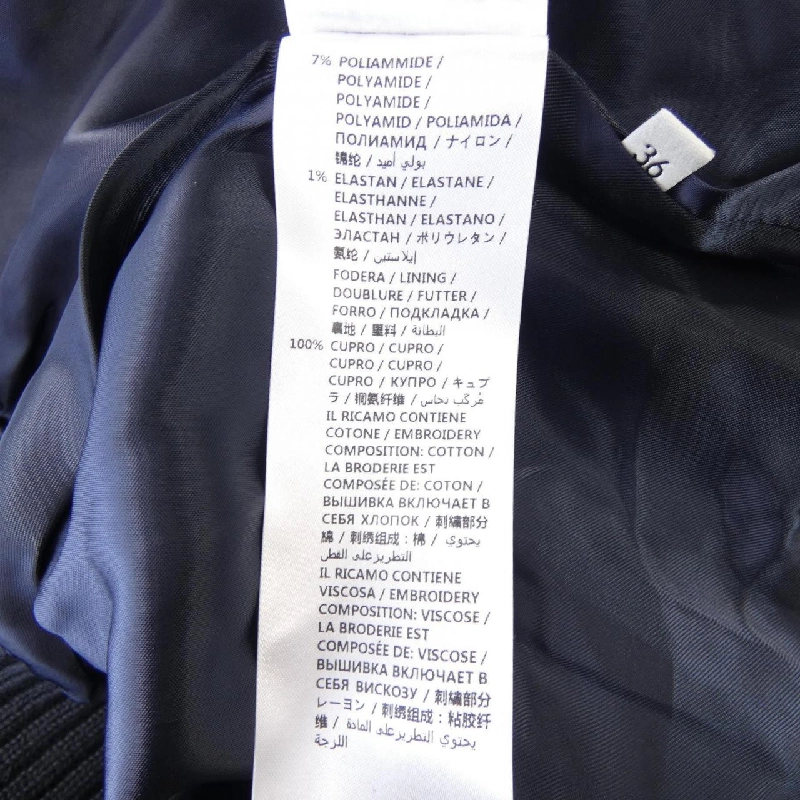 【Mã giảm giá】Gucci GUCCI Áo khoác 642782