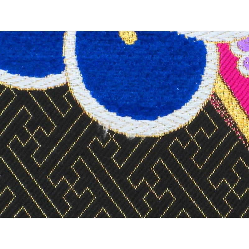 Đai obi không lõi có mút - Hàng hiệu Authentic 880693