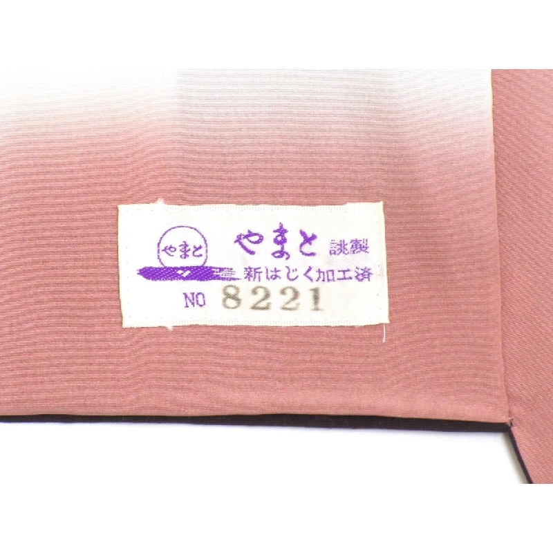 Áo kimono thăm viếng Bando Mitsugoro - Hàng hiệu Authentic 877766