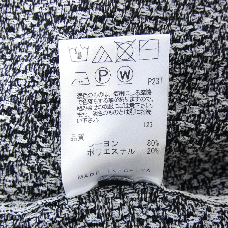 JOSEPH HOMME - Hàng hiệu Authentic 891788