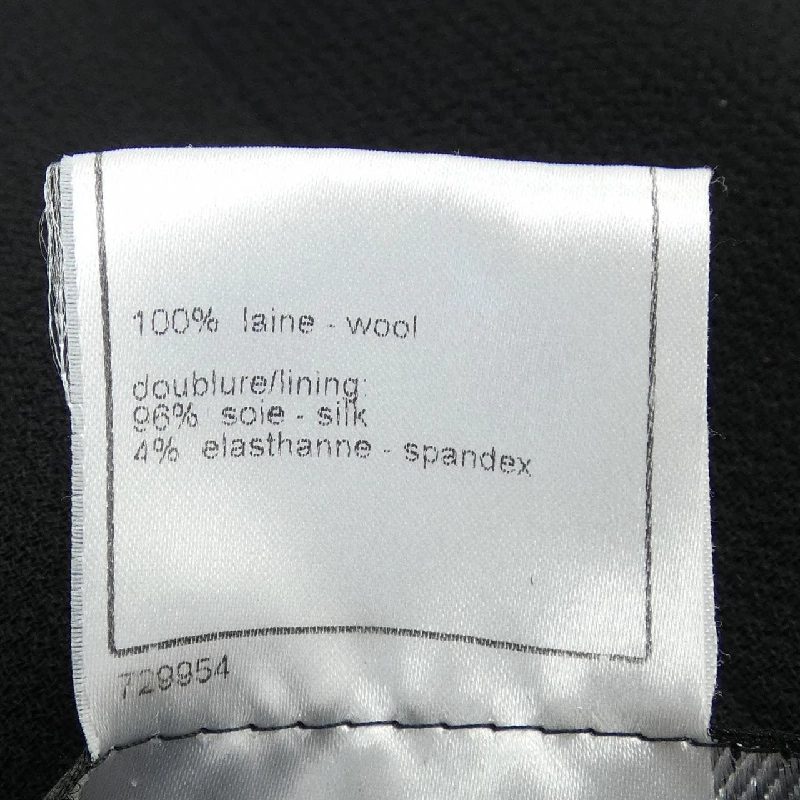 【Khuyến mãi】Áo khoác CHANEL 642187