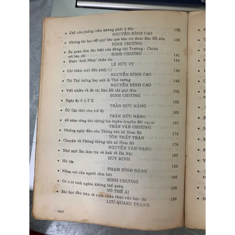 50 NĂM MỘT CHẶNG ĐƯỜNG (1945 - 1995) - THÔNG TẤN XÃ VIỆT NAM 730920