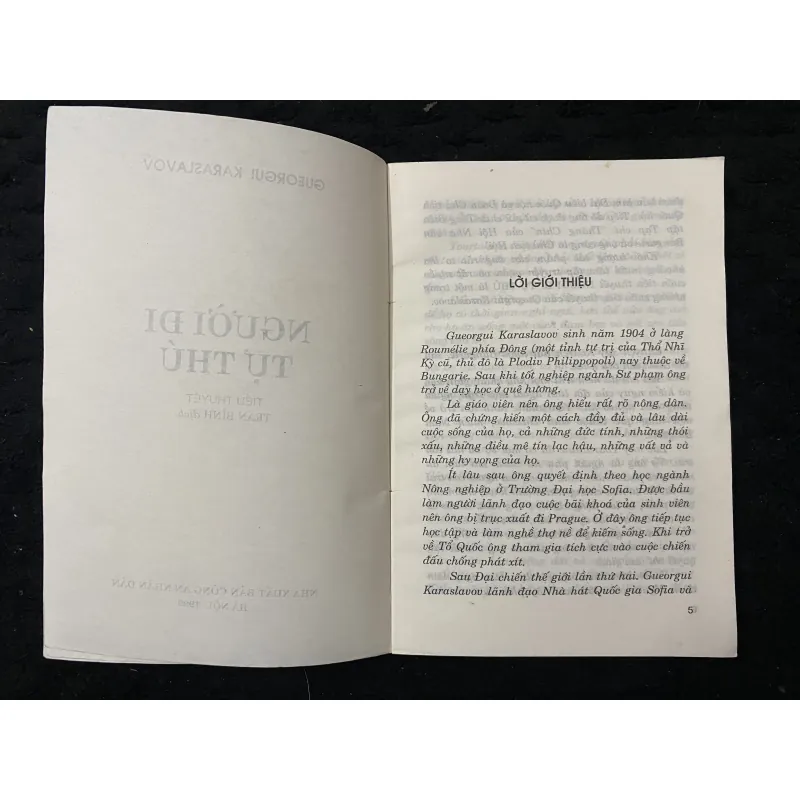 "Người đi tự thú" của tác giả Gueorgui Karaslavov,  1002875