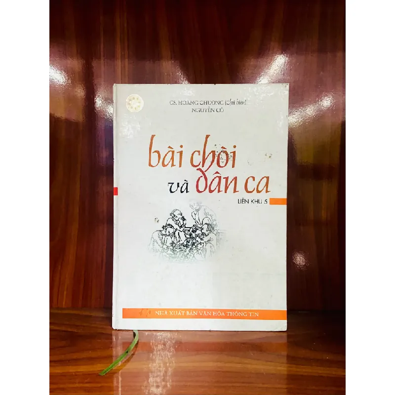 Bài chòi và Dân ca 553804