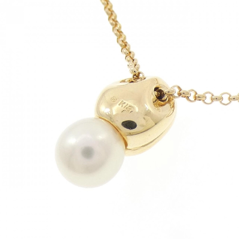 Chuỗi ngọc trai Akoya Mikimoto 7.5mm - Hàng hiệu Chính hãng 841146