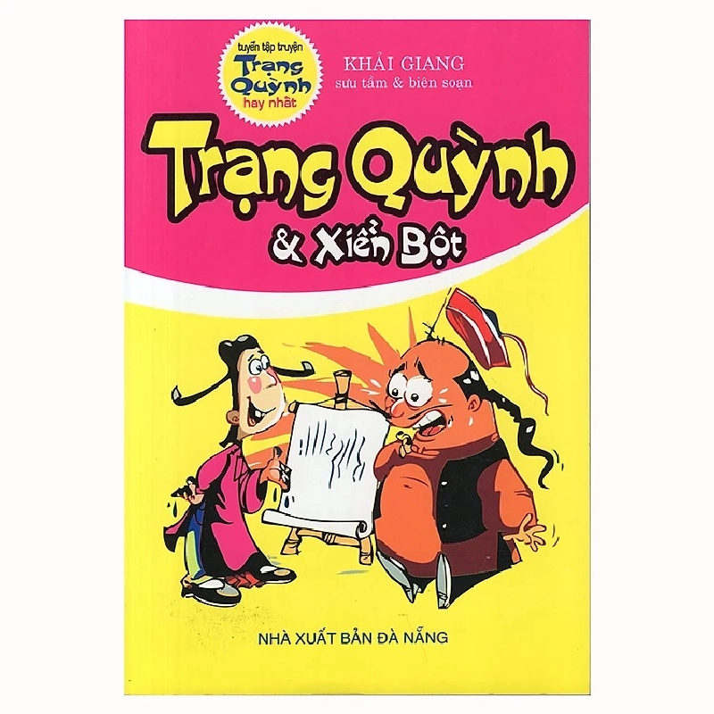 Trạng Quỳnh Và Xiển Bột 275709