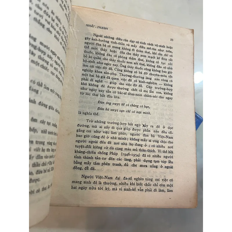 ĐẤT LỀ QUÊ THÓI - NHẤT THANH  1001386