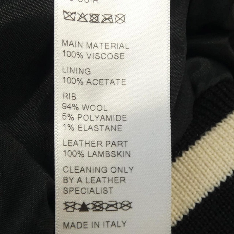 セリーヌ CELINE 2V57H851C Áo khoác - Hàng hiệu Authentic 901418