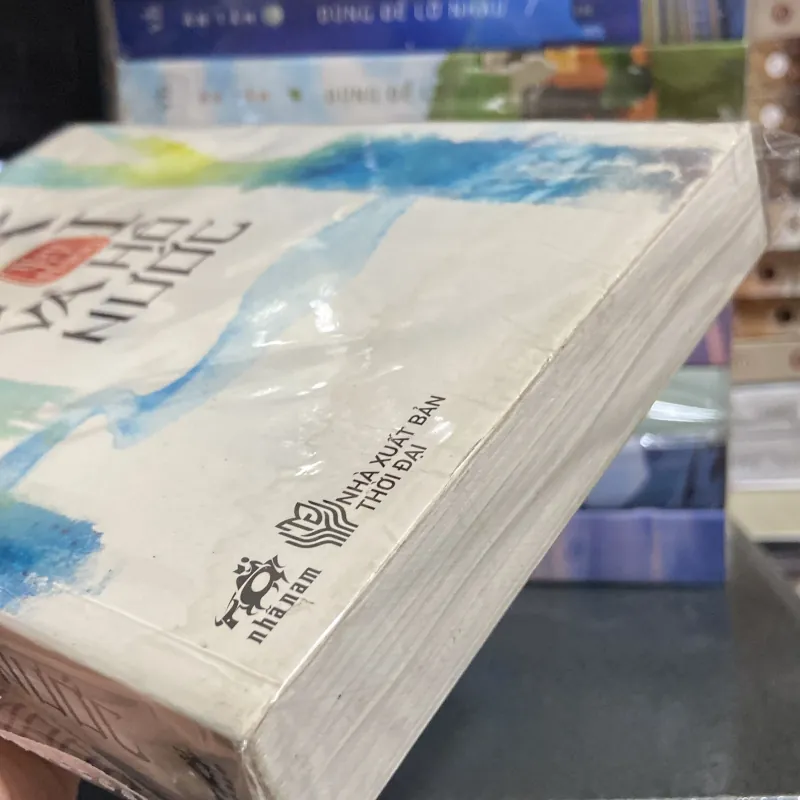 (Ngôn tình) - Cá voi và hồ nước - Thái Trí Hằng 975606