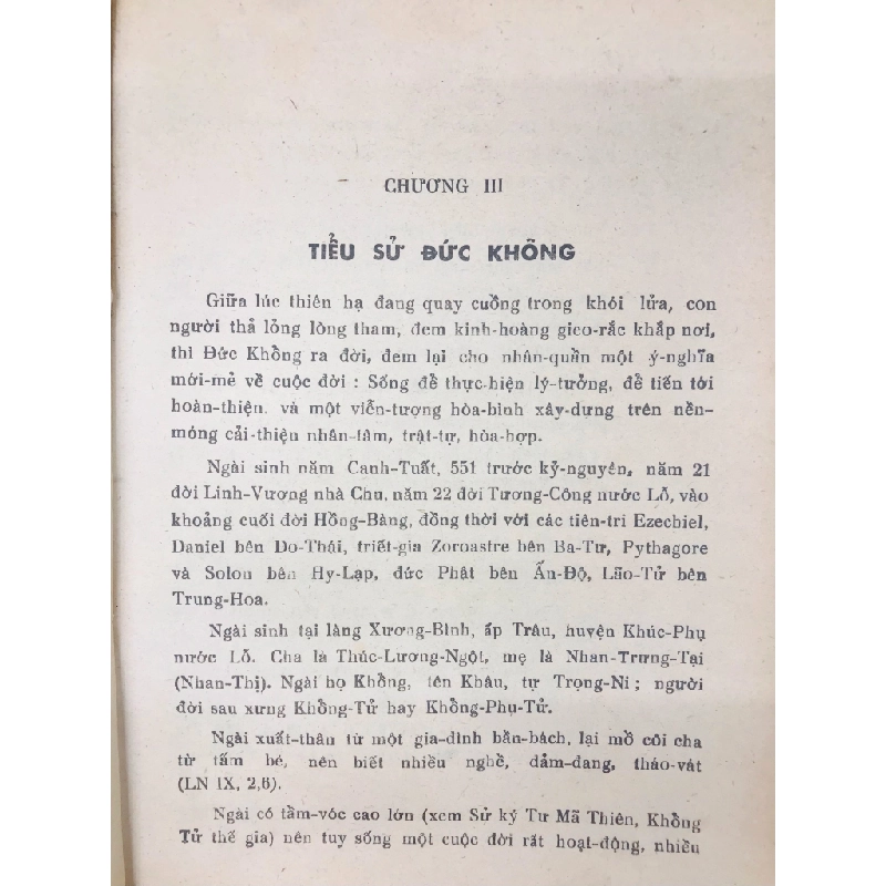 Chân dung Khổng Tử - Bác Sĩ Nguyễn Văn Thọ 125670