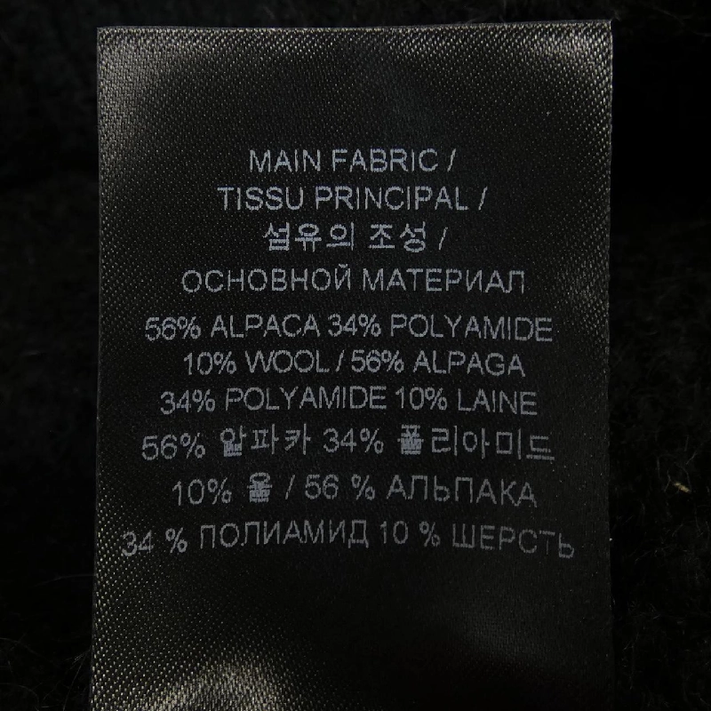 【Mã giảm giá】VETEMENTS Váy 649015