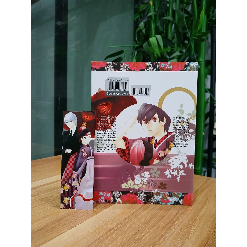 Hẹn nhau ở Hiba và Tiểu Chi – Maki Karumi, Ayumi Kano 781971