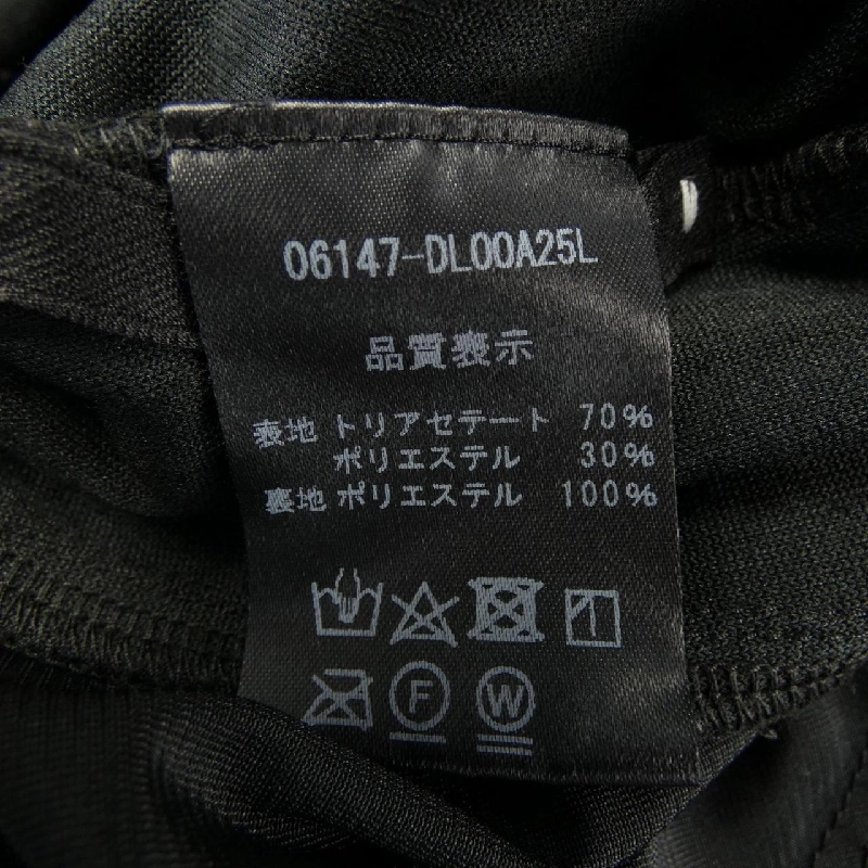 【Khuyến mãi】Đầm DAISY LIN 652953