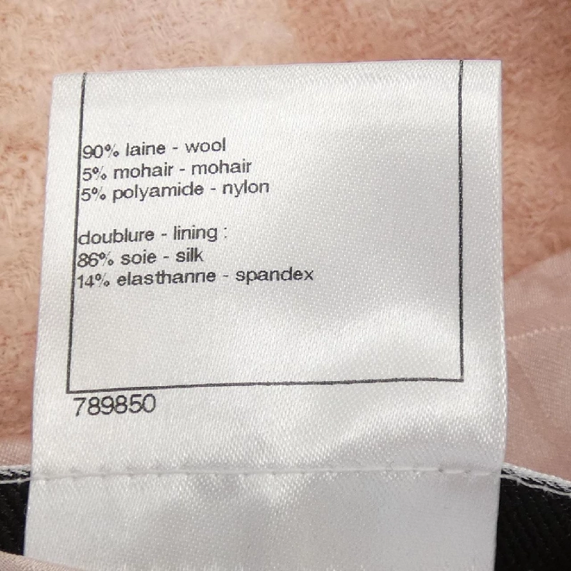 【Khuyến mãi】Áo khoác CHANEL 640322