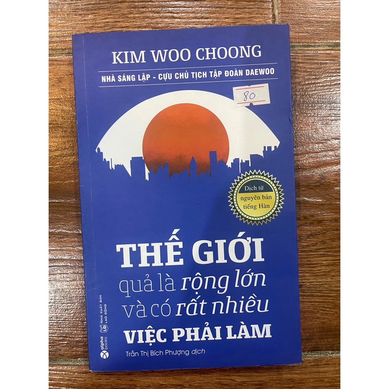 Thế giới quả làm rộng lớn và có rất nhiều việc phải làm (k4) 336164