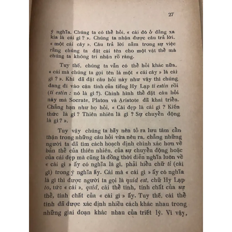 Triết lý là gì? - Phạm Công Thiện 760054