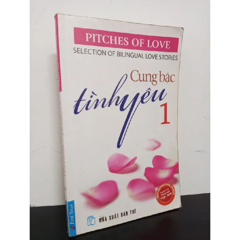 [Phiên Chợ Sách Cũ] Cung Bậc Tình Yêu 1 (Song Ngữ Việt - Anh) 0901-1 403367