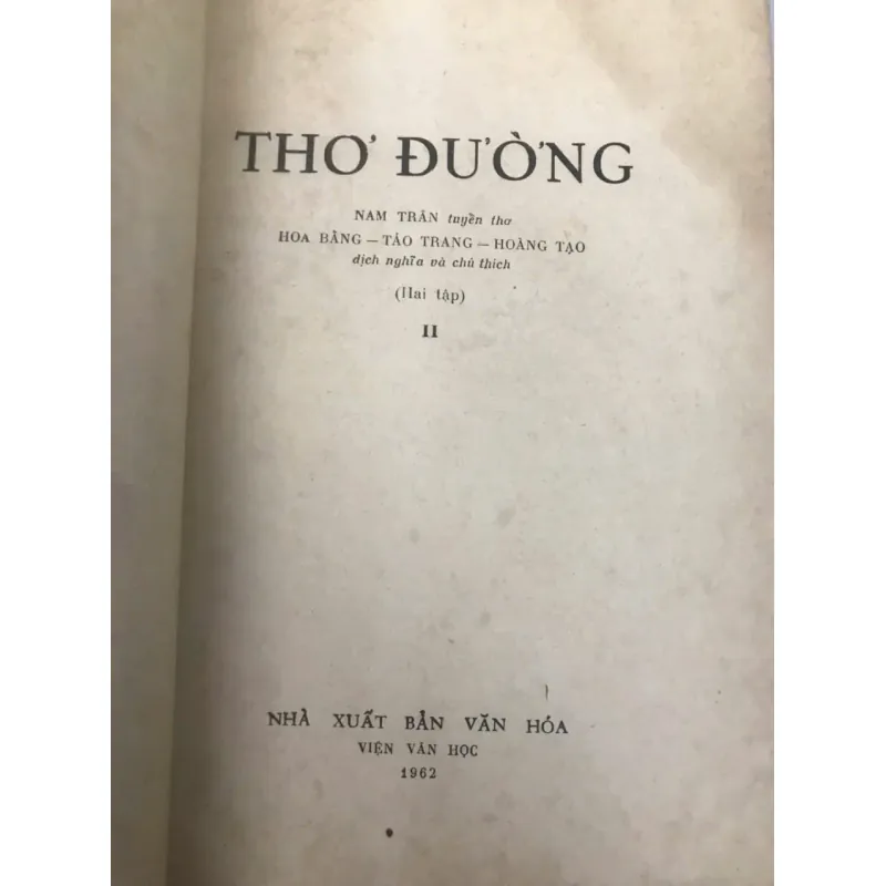 bộ 2 tập THƠ ĐƯỜNG - nhà xuất bản VĂN HÓA 1962 - Nam Trân (Tuyển dịch) 700523