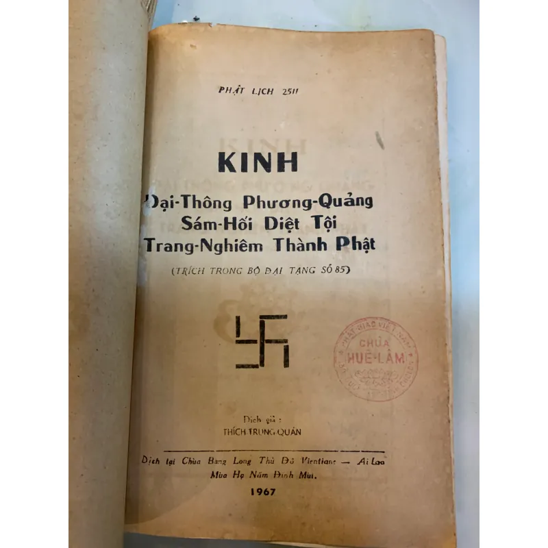 KINH ĐẠI THÔNG PHƯƠNG QUẢNG SÁM HỐI DIỆT TỘI TRANG NGHIÊM THÀNH PHẬT - THÍCH TRUNG QUÁN  930818