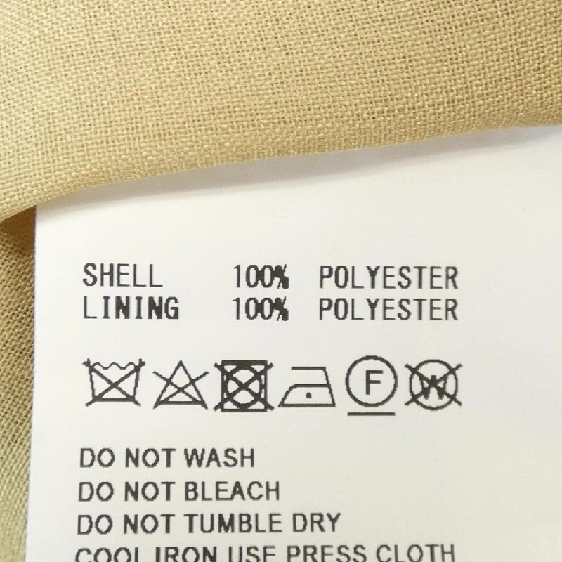 HYKE Trench Coat - Hàng hiệu Chính hãng 815759