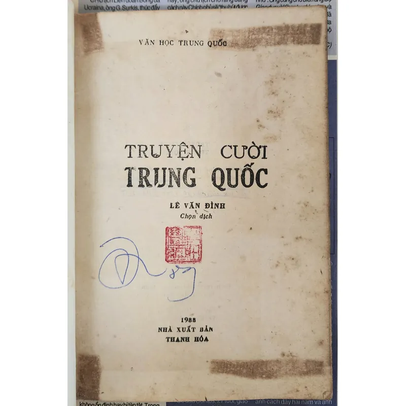 Tuyển tập truyện cười Trung Quốc  728378