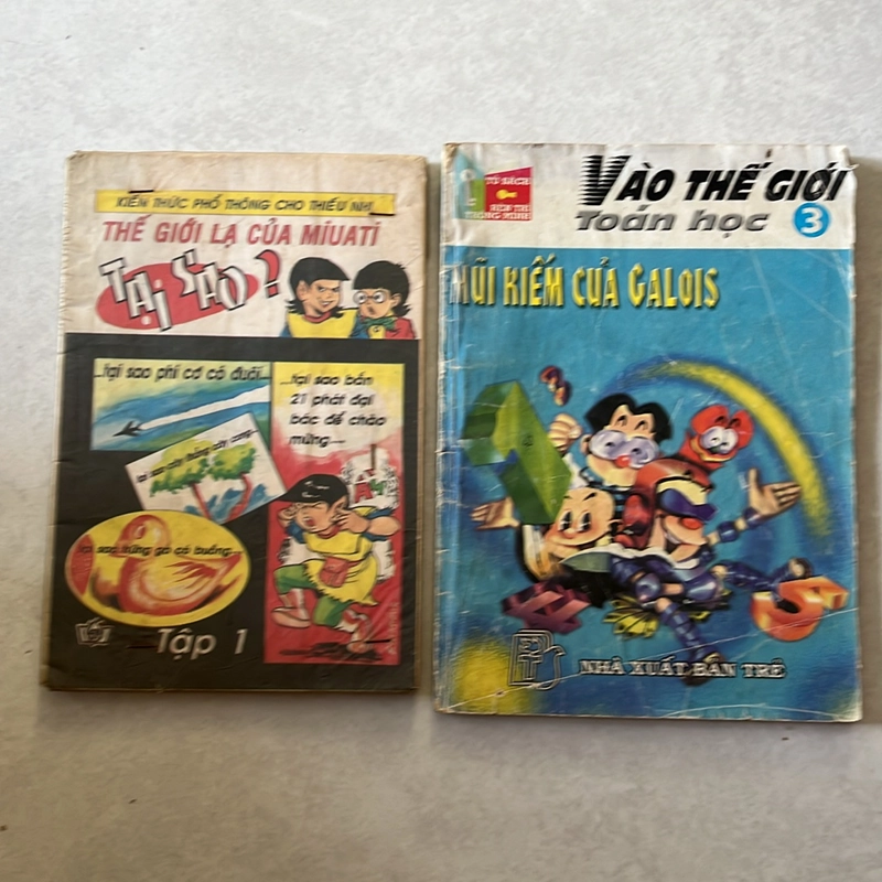 Vào thế giới toán học - kiến thức phổ thông cho thiếu nhi (2 cuốn) — 1996s 526180