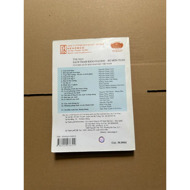 Bài tập toán cao cấp tập 1 - đại số và hình học giải tích 607811