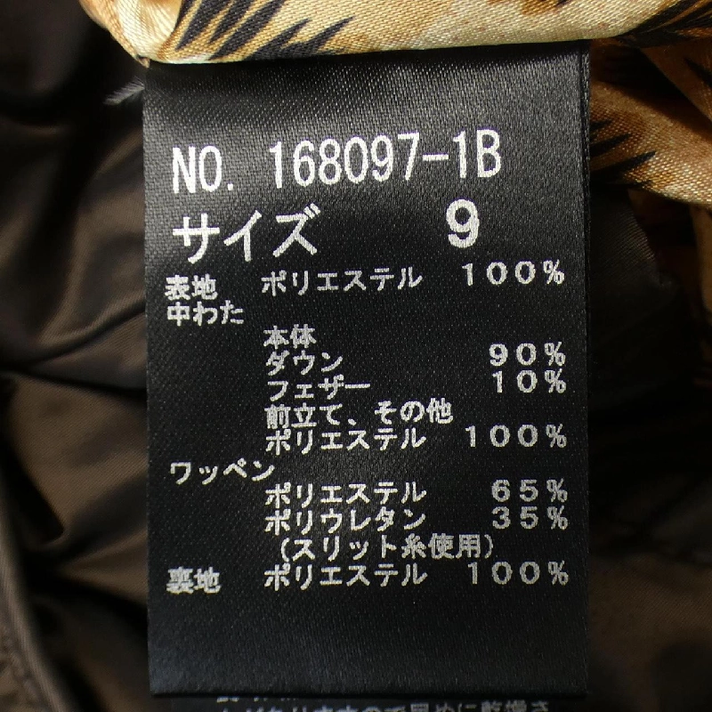 【Mã giảm giá】Áo khoác lông vũ Italia 630620