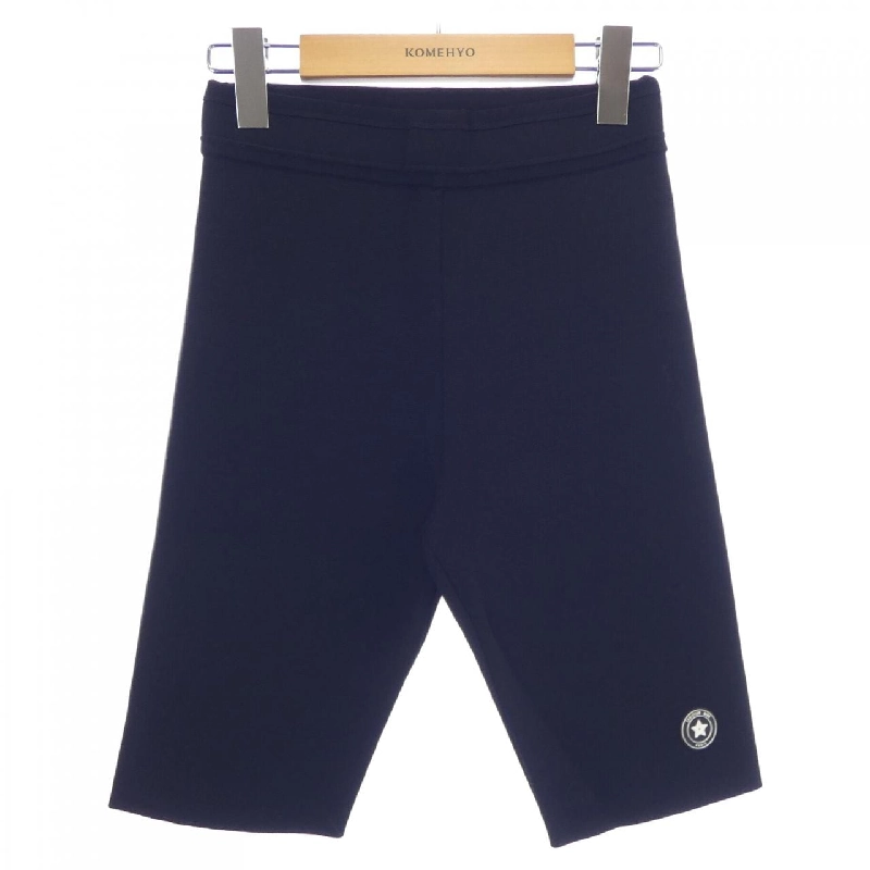 Quần short CHRISTIAN DIOR - Hàng hiệu Chính hãng 824004