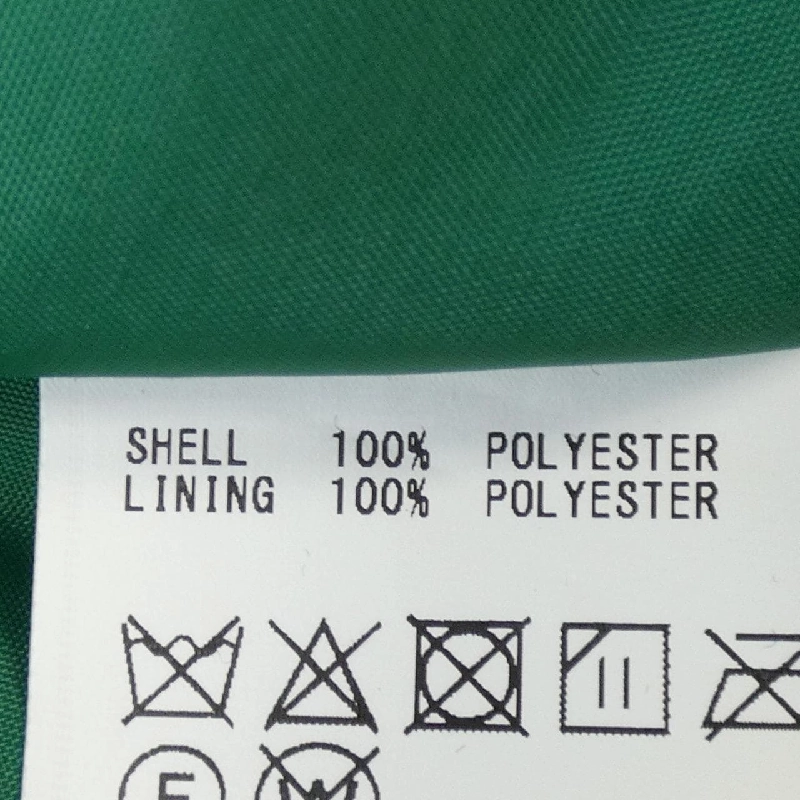 Váy HYKE - Hàng hiệu Authentic 814259